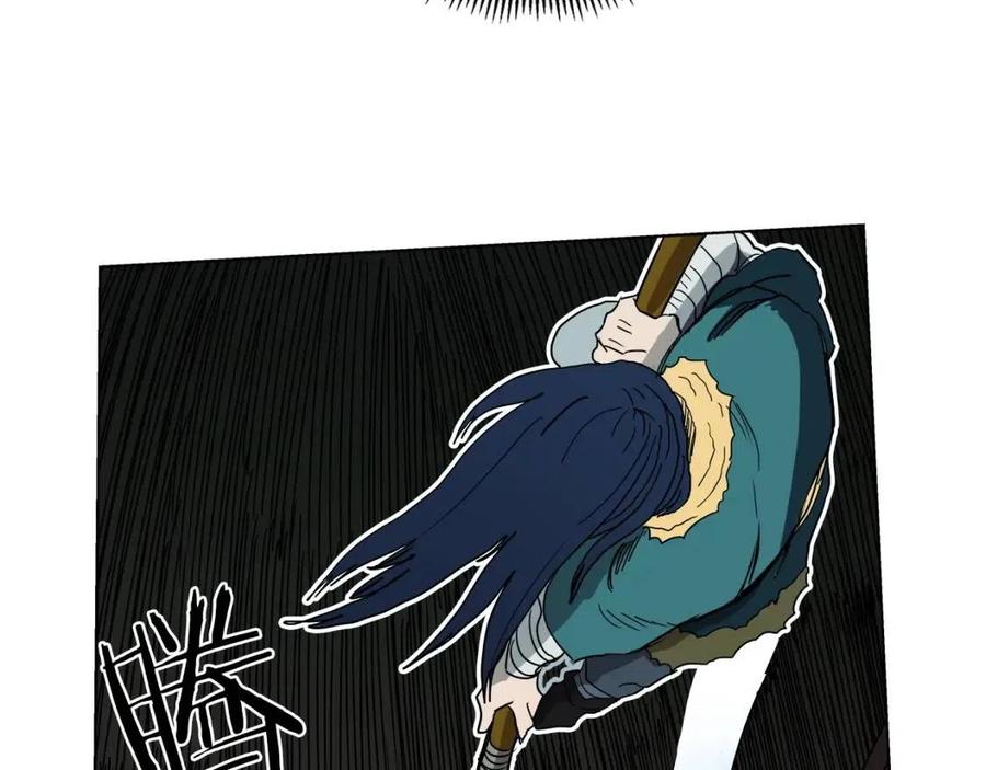 重生之我在魔教耍长枪韩漫全集-第20话 末夜神枪无删减无遮挡章节图片 