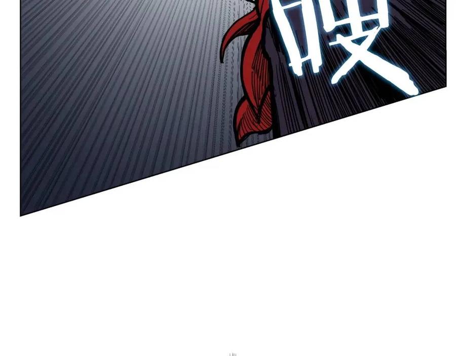重生之我在魔教耍长枪韩漫全集-第20话 末夜神枪无删减无遮挡章节图片 