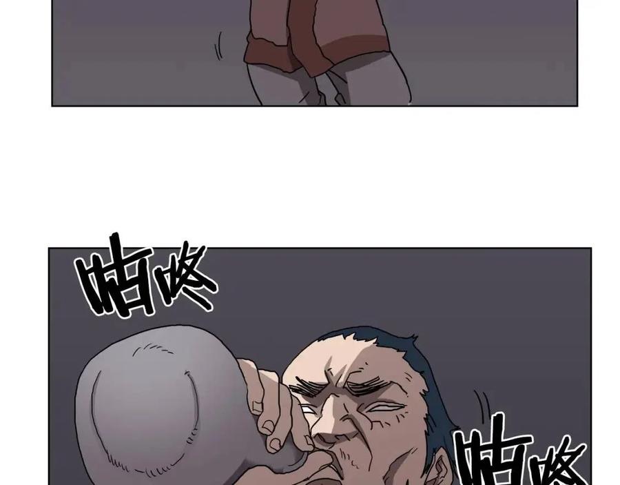 重生之我在魔教耍长枪韩漫全集-第20话 末夜神枪无删减无遮挡章节图片 