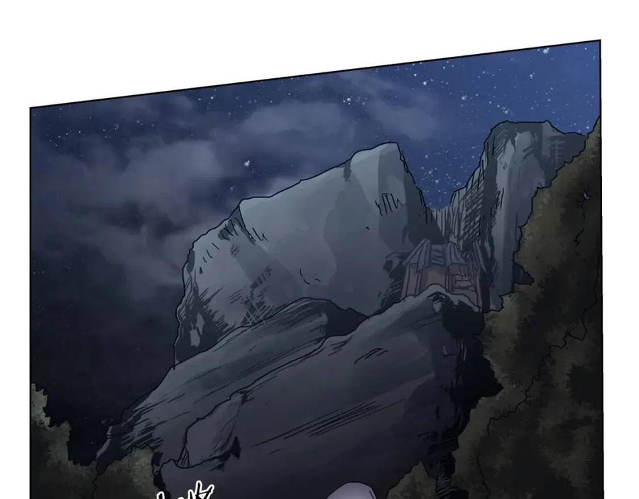 重生之我在魔教耍长枪韩漫全集-第20话 末夜神枪无删减无遮挡章节图片 