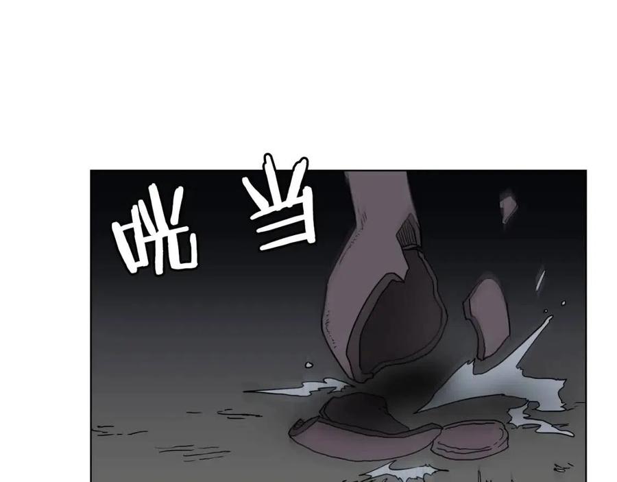 重生之我在魔教耍长枪韩漫全集-第20话 末夜神枪无删减无遮挡章节图片 