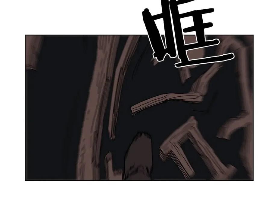 重生之我在魔教耍长枪韩漫全集-第20话 末夜神枪无删减无遮挡章节图片 