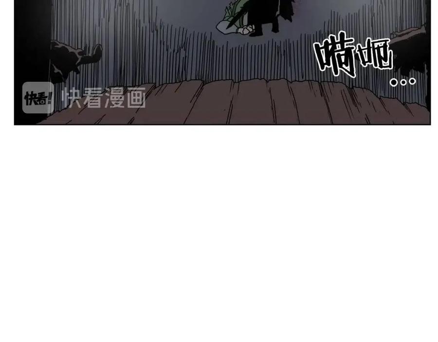 重生之我在魔教耍长枪韩漫全集-第20话 末夜神枪无删减无遮挡章节图片 