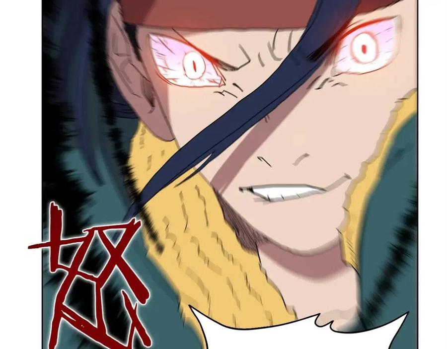 重生之我在魔教耍长枪韩漫全集-第20话 末夜神枪无删减无遮挡章节图片 