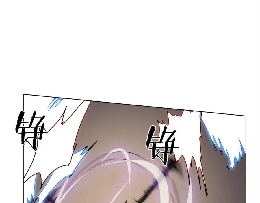 重生之我在魔教耍长枪韩漫全集-第20话 末夜神枪无删减无遮挡章节图片 