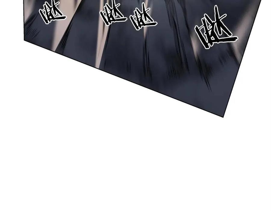 重生之我在魔教耍长枪韩漫全集-第20话 末夜神枪无删减无遮挡章节图片 