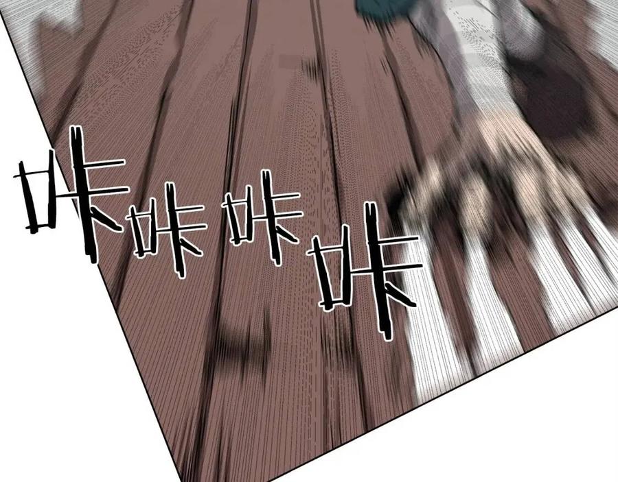 重生之我在魔教耍长枪韩漫全集-第20话 末夜神枪无删减无遮挡章节图片 