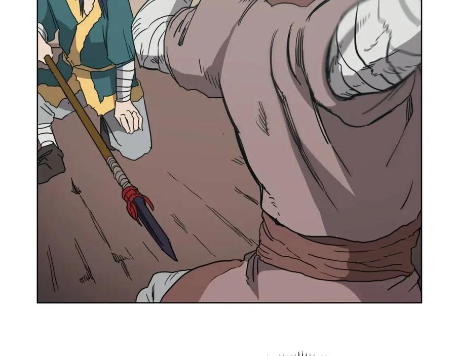 重生之我在魔教耍长枪韩漫全集-第20话 末夜神枪无删减无遮挡章节图片 