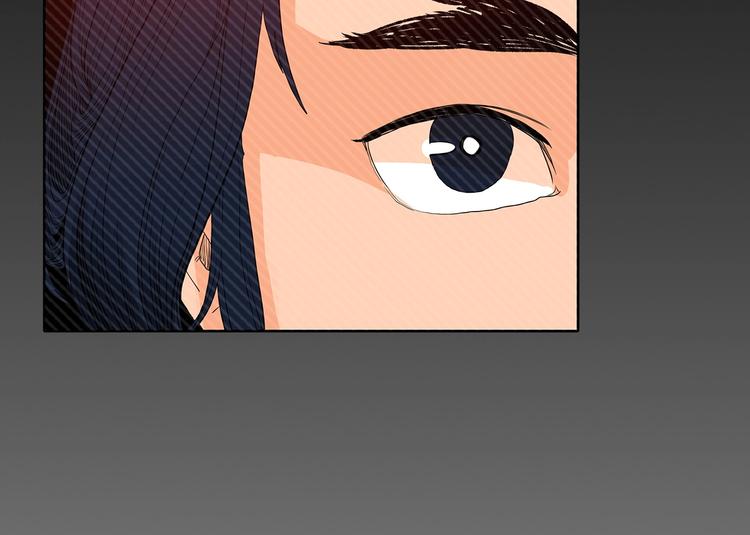 重生之我在魔教耍长枪韩漫全集-第3话 炼体开始！无删减无遮挡章节图片 