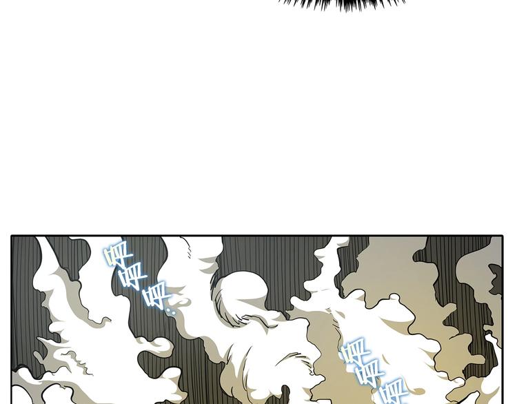 重生之我在魔教耍长枪韩漫全集-第3话 炼体开始！无删减无遮挡章节图片 