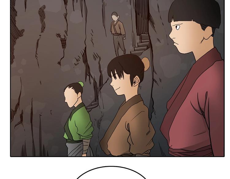 重生之我在魔教耍长枪韩漫全集-第3话 炼体开始！无删减无遮挡章节图片 
