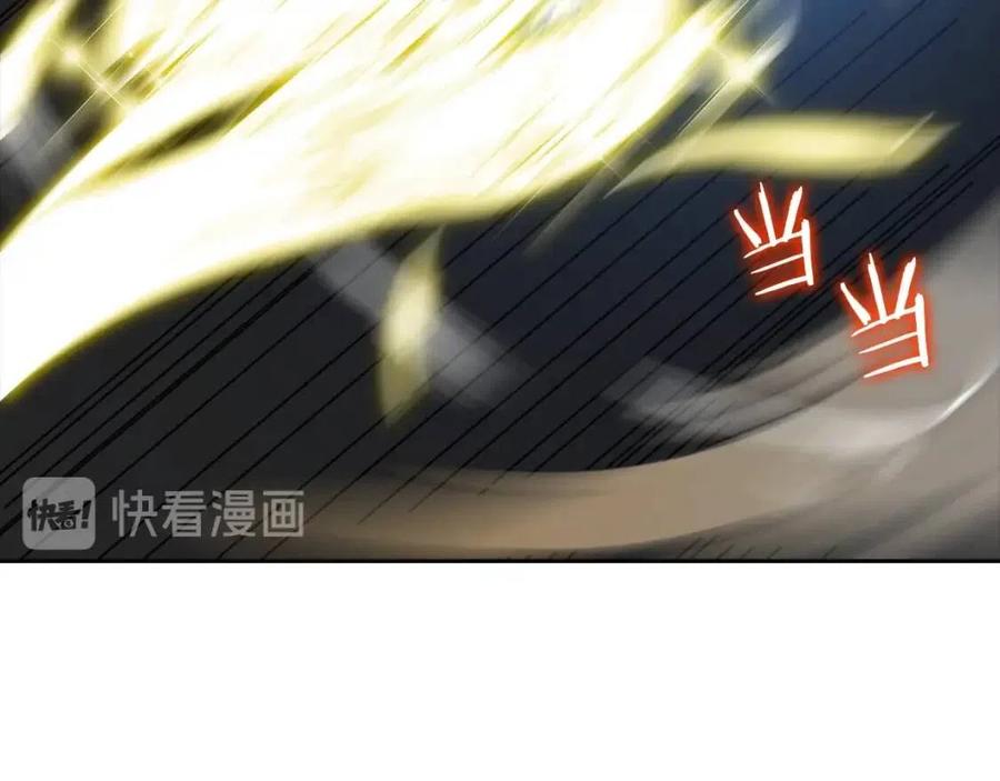 重生之我在魔教耍长枪韩漫全集-第21话 酷刑无删减无遮挡章节图片 