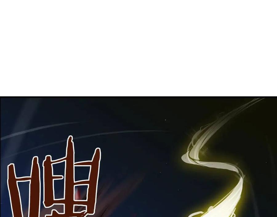 重生之我在魔教耍长枪韩漫全集-第21话 酷刑无删减无遮挡章节图片 
