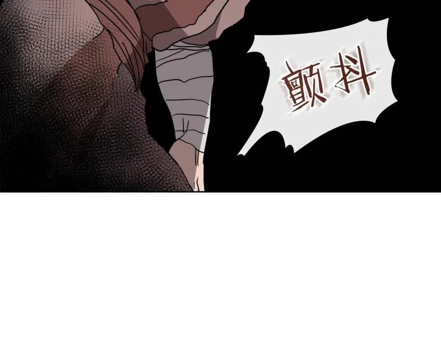 重生之我在魔教耍长枪韩漫全集-第21话 酷刑无删减无遮挡章节图片 