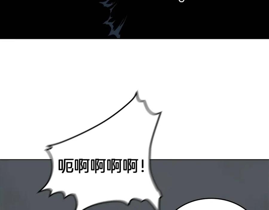 重生之我在魔教耍长枪韩漫全集-第21话 酷刑无删减无遮挡章节图片 