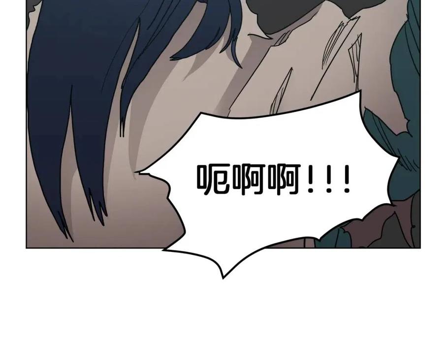 重生之我在魔教耍长枪韩漫全集-第21话 酷刑无删减无遮挡章节图片 