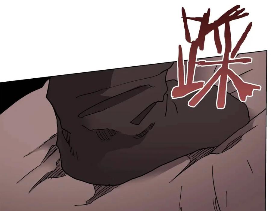 重生之我在魔教耍长枪韩漫全集-第21话 酷刑无删减无遮挡章节图片 