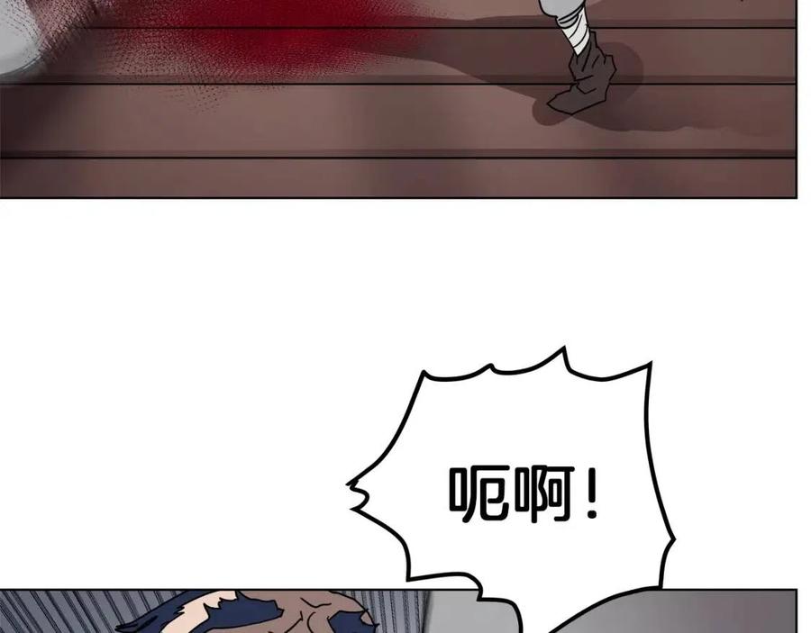 重生之我在魔教耍长枪韩漫全集-第21话 酷刑无删减无遮挡章节图片 