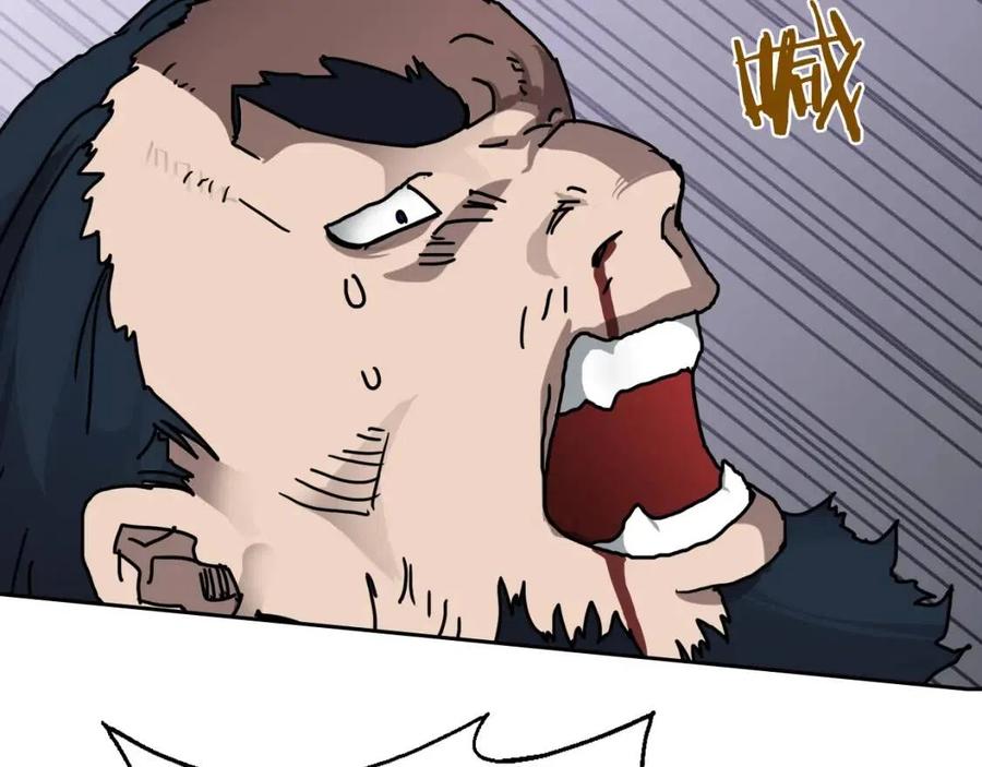 重生之我在魔教耍长枪韩漫全集-第22话 刀落，上路无删减无遮挡章节图片 