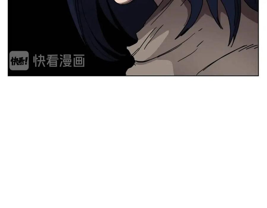 重生之我在魔教耍长枪韩漫全集-第22话 刀落，上路无删减无遮挡章节图片 
