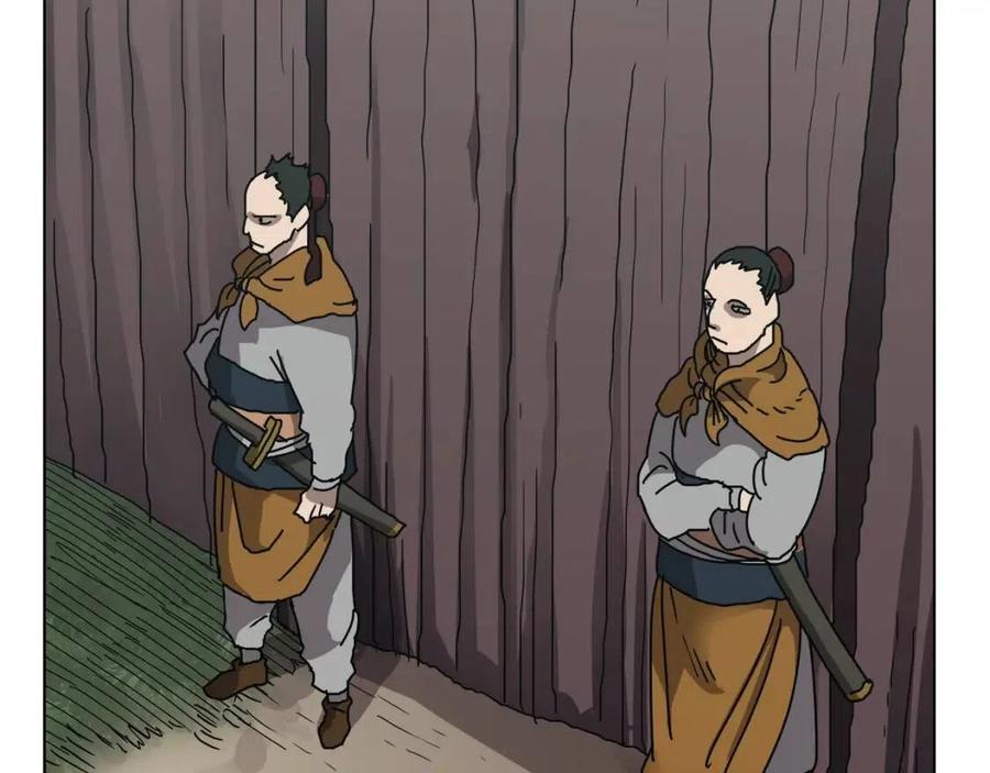 重生之我在魔教耍长枪韩漫全集-第22话 刀落，上路无删减无遮挡章节图片 