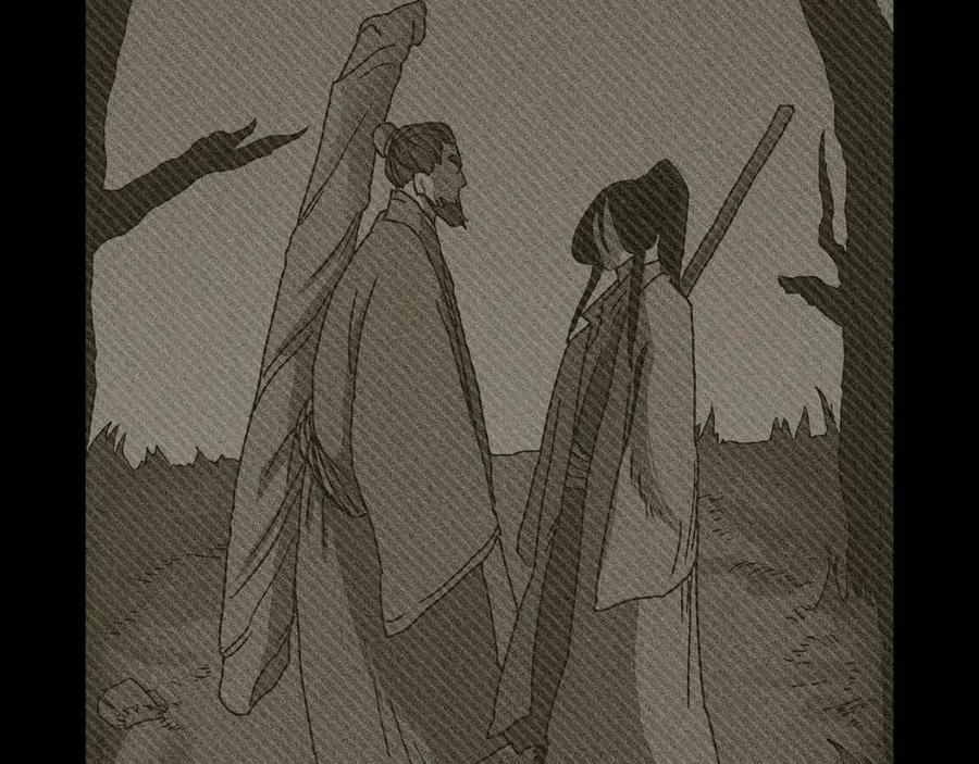 重生之我在魔教耍长枪韩漫全集-第22话 刀落，上路无删减无遮挡章节图片 