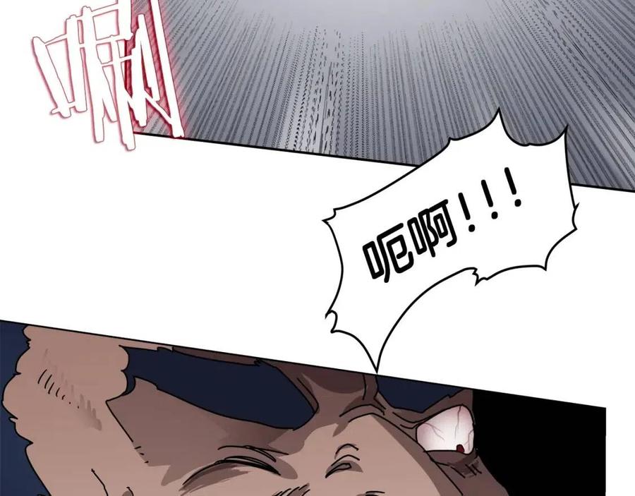 重生之我在魔教耍长枪韩漫全集-第22话 刀落，上路无删减无遮挡章节图片 