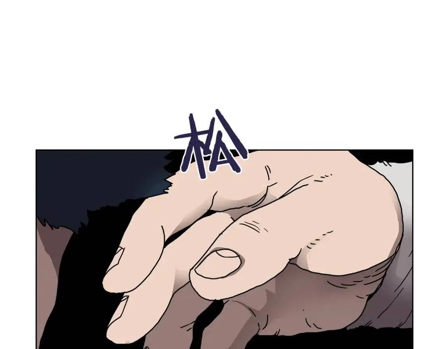 重生之我在魔教耍长枪韩漫全集-第22话 刀落，上路无删减无遮挡章节图片 