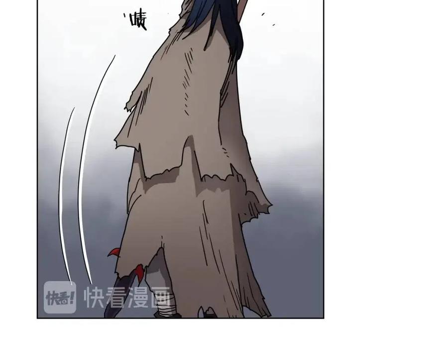 重生之我在魔教耍长枪韩漫全集-第22话 刀落，上路无删减无遮挡章节图片 