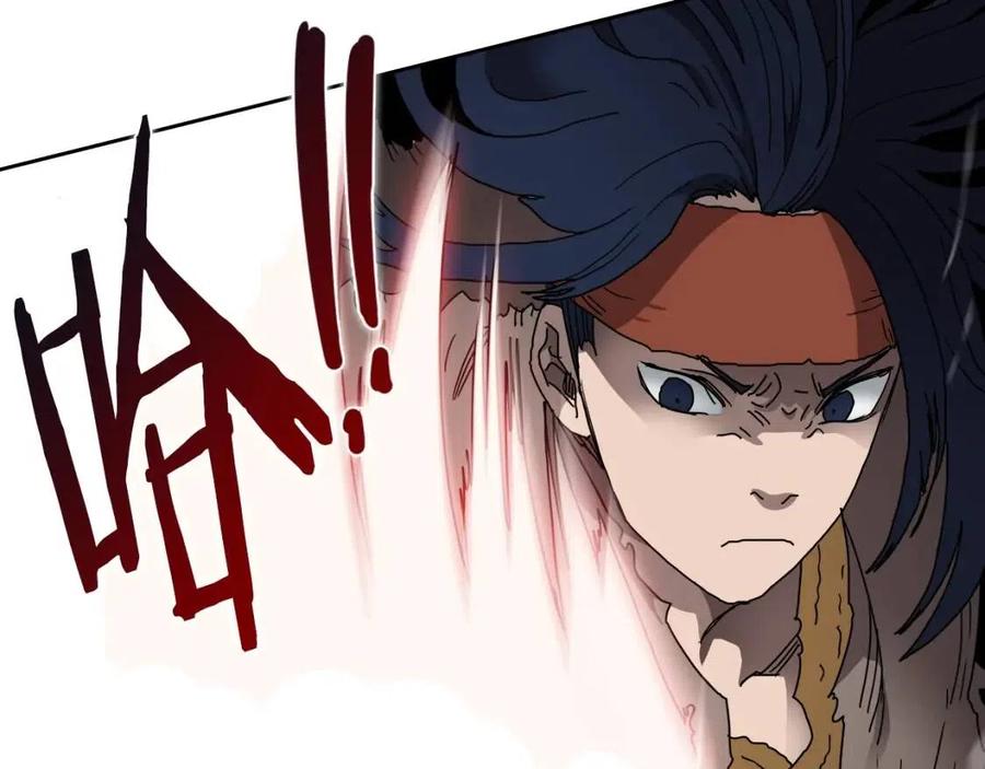 重生之我在魔教耍长枪韩漫全集-第22话 刀落，上路无删减无遮挡章节图片 