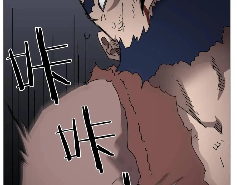 重生之我在魔教耍长枪韩漫全集-第22话 刀落，上路无删减无遮挡章节图片 