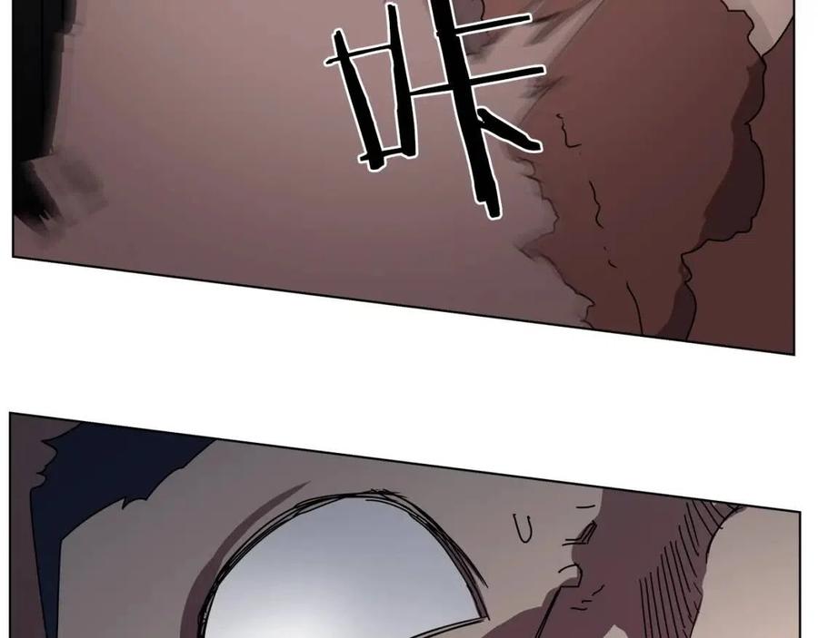 重生之我在魔教耍长枪韩漫全集-第22话 刀落，上路无删减无遮挡章节图片 