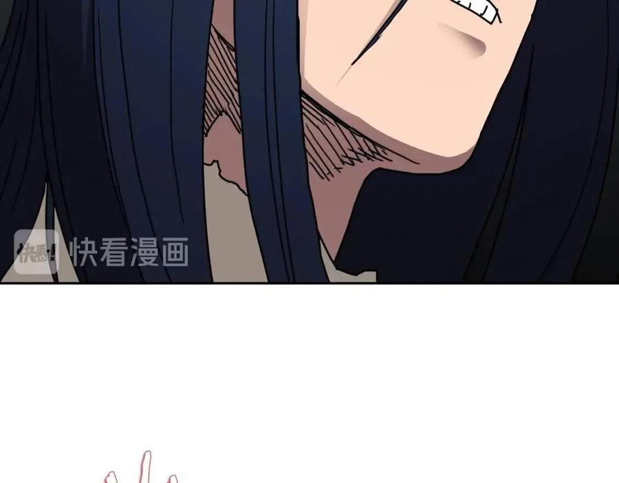重生之我在魔教耍长枪韩漫全集-第22话 刀落，上路无删减无遮挡章节图片 