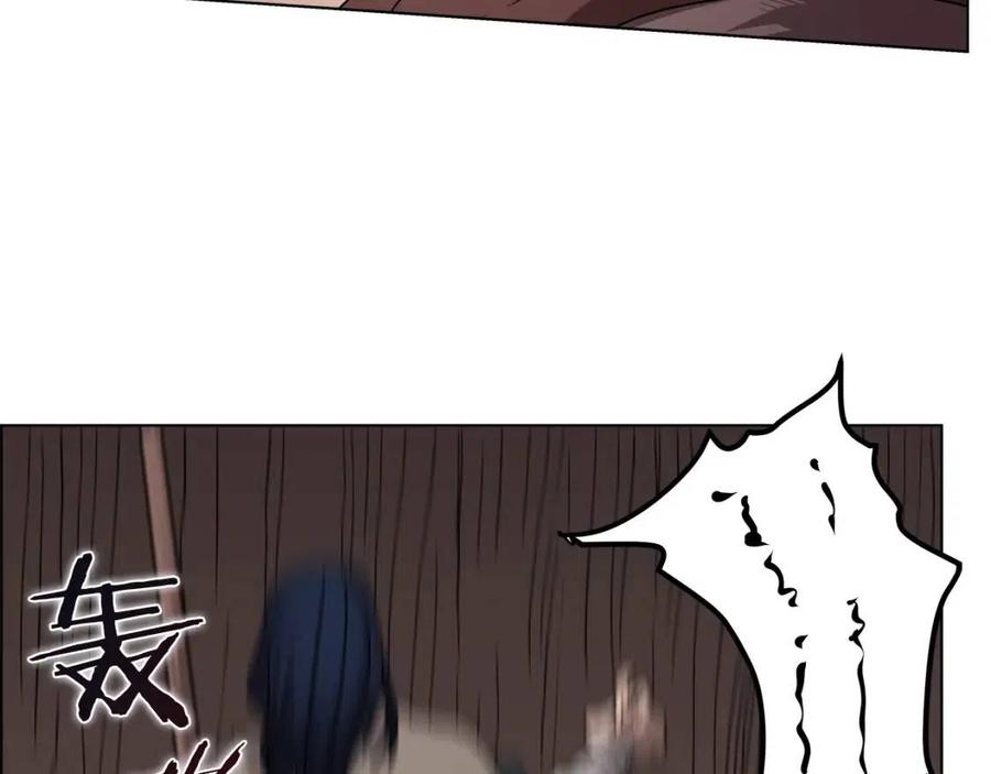 重生之我在魔教耍长枪韩漫全集-第22话 刀落，上路无删减无遮挡章节图片 
