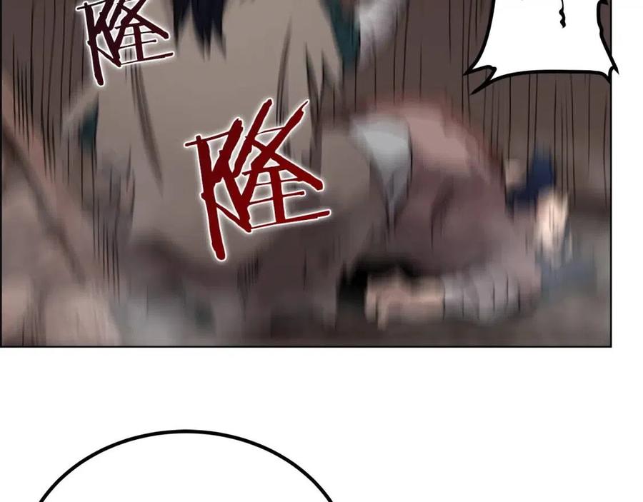 重生之我在魔教耍长枪韩漫全集-第22话 刀落，上路无删减无遮挡章节图片 