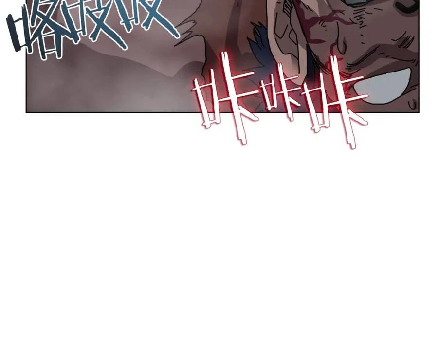 重生之我在魔教耍长枪韩漫全集-第22话 刀落，上路无删减无遮挡章节图片 