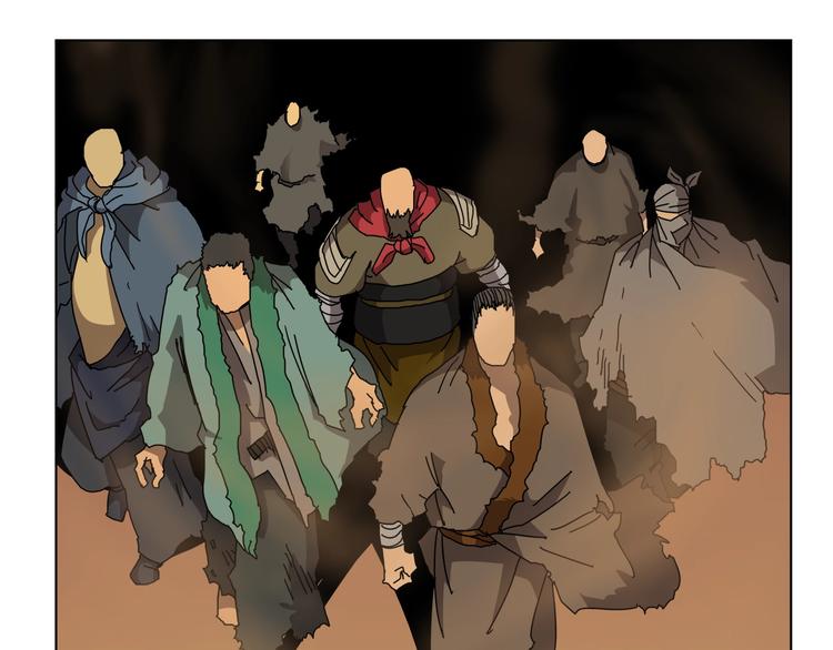 重生之我在魔教耍长枪韩漫全集-第24话 高手的气息无删减无遮挡章节图片 