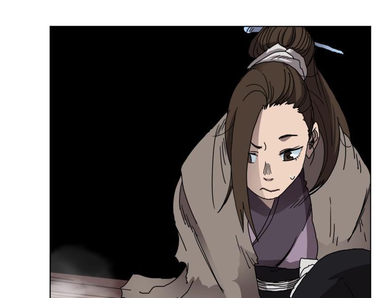 重生之我在魔教耍长枪韩漫全集-第24话 高手的气息无删减无遮挡章节图片 