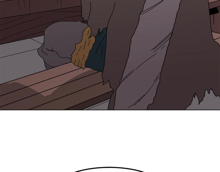 重生之我在魔教耍长枪韩漫全集-第24话 高手的气息无删减无遮挡章节图片 