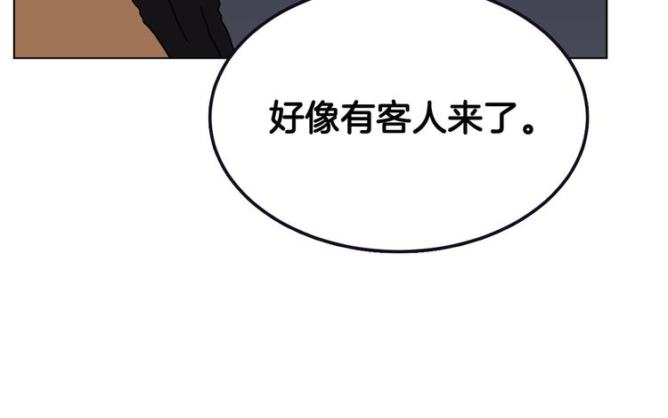 重生之我在魔教耍长枪韩漫全集-第25话 五恶僧无删减无遮挡章节图片 