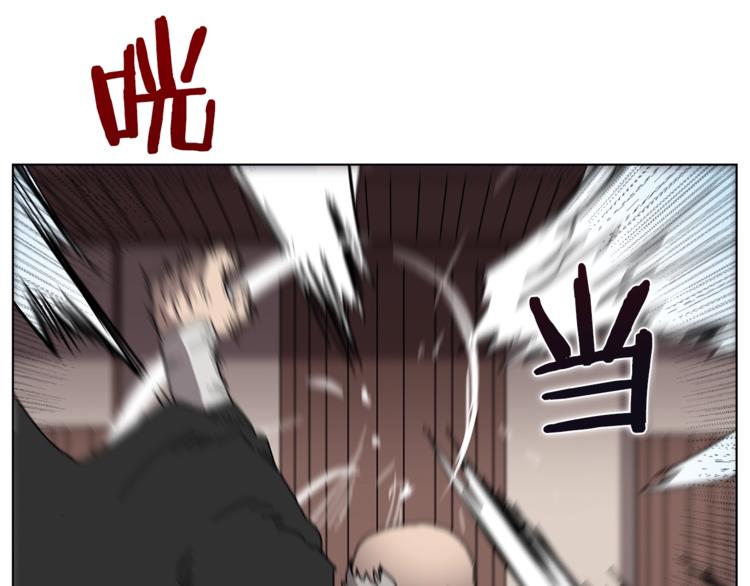 重生之我在魔教耍长枪韩漫全集-第25话 五恶僧无删减无遮挡章节图片 