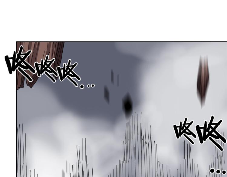 重生之我在魔教耍长枪韩漫全集-第25话 五恶僧无删减无遮挡章节图片 