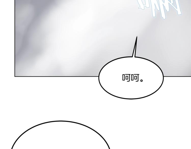 重生之我在魔教耍长枪韩漫全集-第25话 五恶僧无删减无遮挡章节图片 