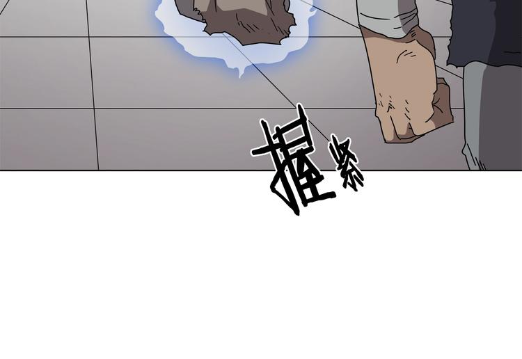 重生之我在魔教耍长枪韩漫全集-第25话 五恶僧无删减无遮挡章节图片 