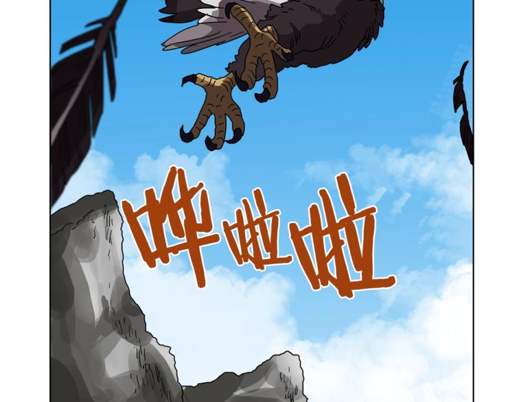 重生之我在魔教耍长枪韩漫全集-第25话 五恶僧无删减无遮挡章节图片 