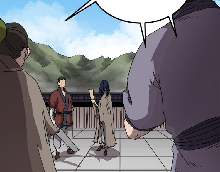 重生之我在魔教耍长枪韩漫全集-第25话 五恶僧无删减无遮挡章节图片 