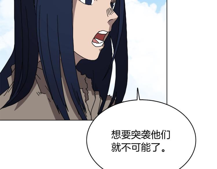重生之我在魔教耍长枪韩漫全集-第25话 五恶僧无删减无遮挡章节图片 