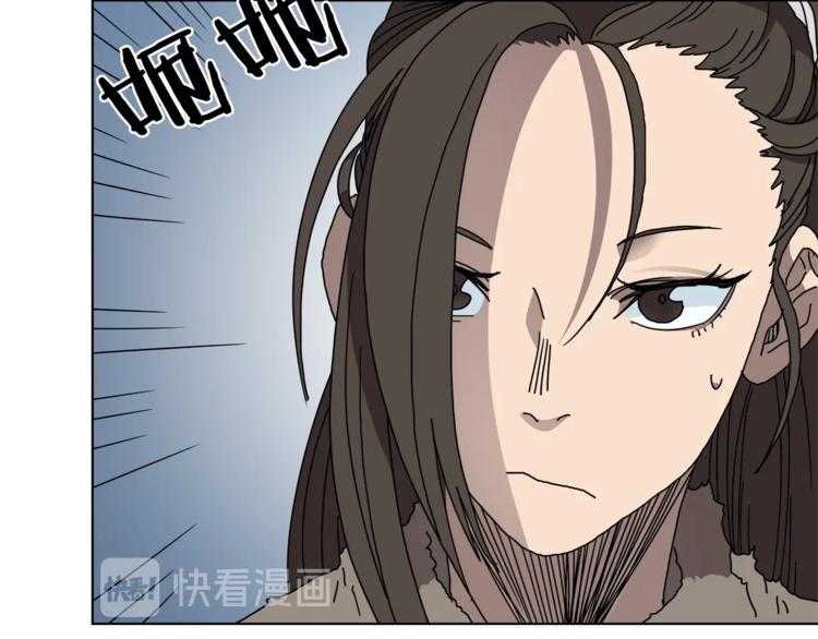 重生之我在魔教耍长枪韩漫全集-第25话 五恶僧无删减无遮挡章节图片 