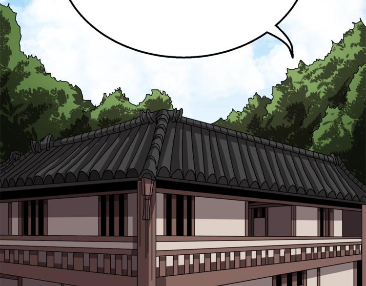 重生之我在魔教耍长枪韩漫全集-第25话 五恶僧无删减无遮挡章节图片 