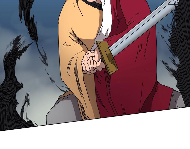 重生之我在魔教耍长枪韩漫全集-第27话 枪尊的风采无删减无遮挡章节图片 